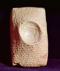 Tablette avec inscription cunéiforme et le sceau du roi Mursil II (1339-1306 av. J.-C.)